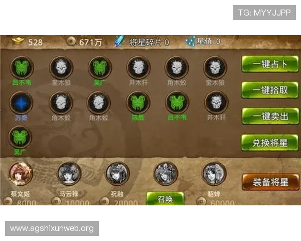 K8百家官网最新资讯与攻略，全面解析游戏玩法与活动内容