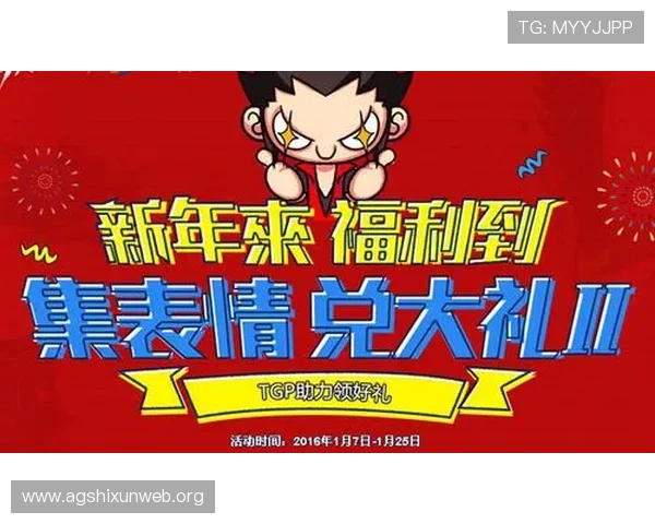 亚投真人入口最新优惠活动持续更新助力玩家享受丰富奖励与福利体验