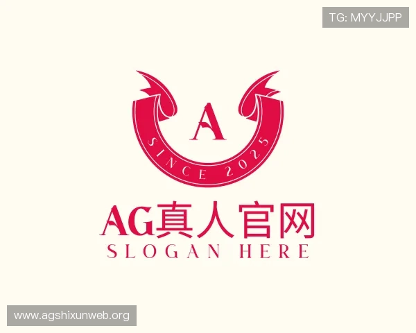 解读ag真人官网